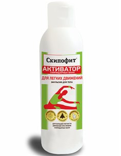 Скипофит Активатор скипидарных ванн Для легких движений 150мл