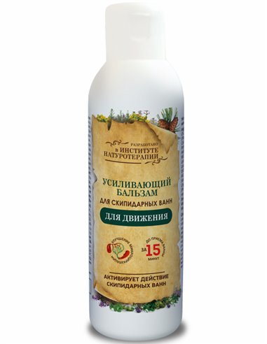 Reinforcing balm for turpentine baths For movement 150ml