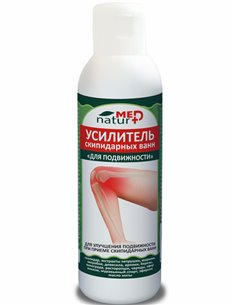 NaturMed تربنتين حمام معزز للتنقل 150 مل