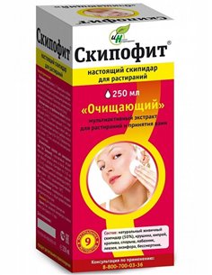 Скипофит Мультиактивный комплекс Общеукрепляющий 250мл