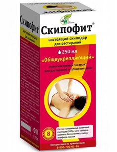 Скипофит Мультиактивный комплекс Общеукрепляющий 250мл