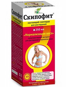 Скипофит Мультиактивный комплекс Нормализация веса 250мл