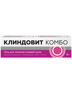 Clindovit COMBO gel Benzoyl peroxide and Clindamycin 30g 15g
