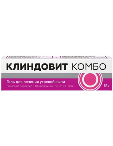 Clindovit COMBO gel Benzoyl peroxide and Clindamycin 30g 15g