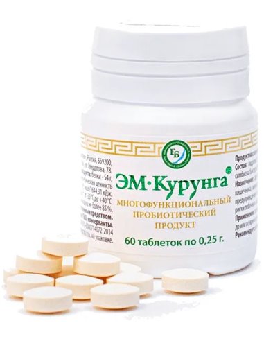 ЭМ-Курунга Пептиды Молозива пробиотический продукт 60 x 0,25г