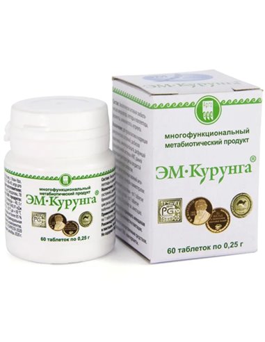 ЭМ-Курунга комплекс пробиотиков 60 x 0,25г