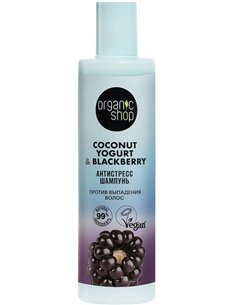 Organic shop Coconut yogurt Шампунь против выпадения волос Антистресс 280мл