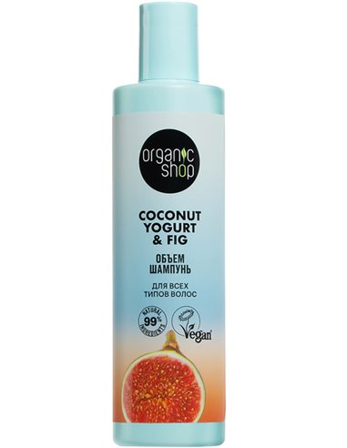Organic shop Coconut yogurt Шампунь для всех типов волос Объем 280мл