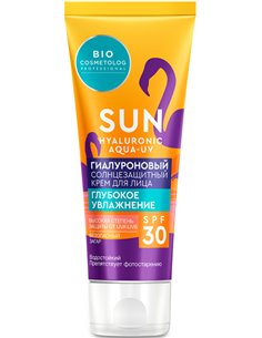 Bio Cosmetolog Hyaluronic Face Sunscreen SPF30 50ml
