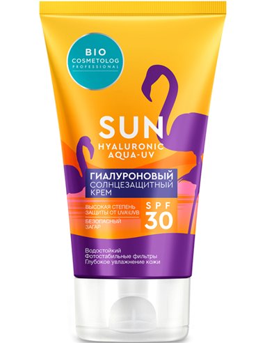 Bio Cosmetolog Гиалуроновый солнцезащитный крем  для тела SUN SPF30 150мл