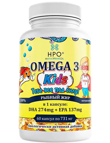 HAYATPRIMEOIL Children's Fish Oil with 90% concentration of Omega-3 HALAL 60capsules