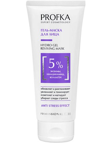 PROFKA Expert Cosmetology HYDRO GEL Reviving Mask with enzymes, niacinamide and collagen 175ml