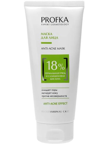 PROFKA Expert Cosmetology ANTI-ACNE Mask with thermal mud and salicylic acid 175ml