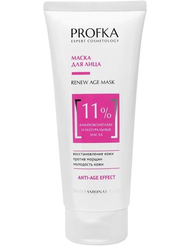PROFKA Expert Cosmetology RENEW Age Mask with Amino Complex and Natural Oils 175ml