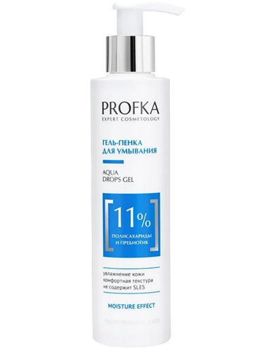 PROFKA Expert Cosmetology Гель-пенка для умывания с полисахаридами и пребиотиком 200мл