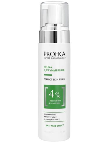 PROFKA Expert Cosmetology PERFECT Skin Foam with Prebiotic & Aloe Vera 210ml