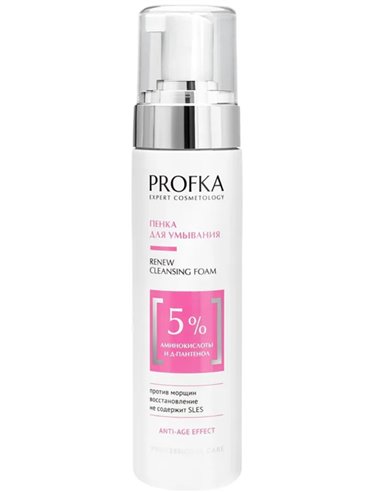PROFKA Expert Cosmetology RENEW Cleansing Foam with amino acids and D-panthenol 210ml