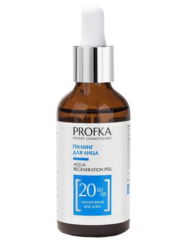 PROFKA Expert Cosmetology AQUA Regeneration Peel with lactic acid and marine collagen pH 3.0 50ml