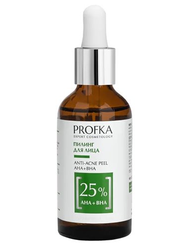 PROFKA Expert Cosmetology Пилинг ANTI-ACNE Peel AHA+BHA рН 3.0 50мл