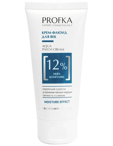 PROFKA Expert Cosmetology Крем-флюид для век AQUA Patch Cream с аква-комплексом 50мл