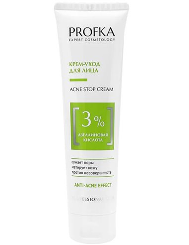 PROFKA Expert Cosmetology ACNE Stop Cream with Azelaic Acid 100ml