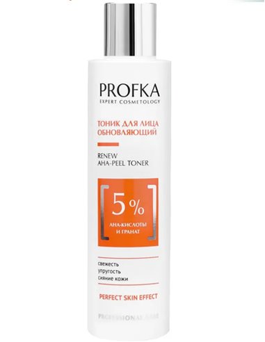 PROFKA Expert Cosmetology RENEW AHA-Peel Toner with AHA Acids and Pomegranate 200ml