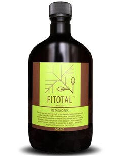 Метабиотик Фитотал 500мл