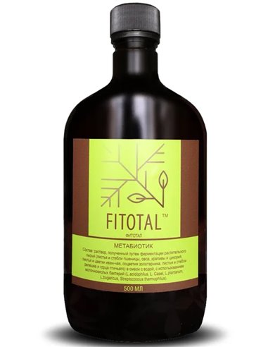 Metabiotic Fitotal 500ml