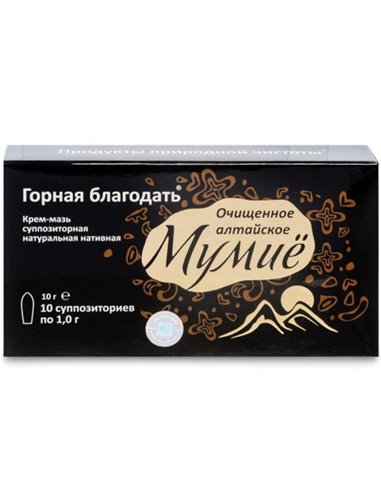 Mountain Grace Mumiyo (shilajit) Altai in suppositories 10pcs