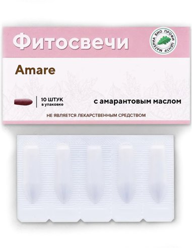 Фитосвечи Amare с амарантовым маслом 10шт