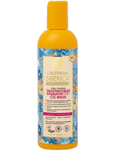 Natura Siberica Oblepikha Conditioner 2in1 for curly hair 270ml