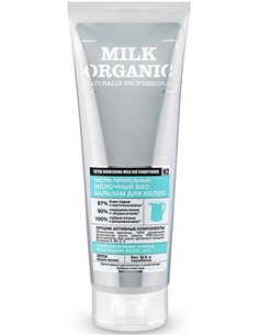Organic Shop Naturally Professional Milk Extra Nourishing Bio Balm 250ml