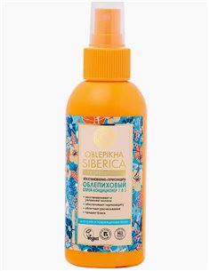 Natura Siberica Oblepikha Sea buckthorn spray-conditioner 7in1 150ml