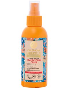 Natura Siberica Oblepikha Sea buckthorn Hair Styling Spray 150ml