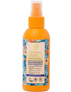 Natura Siberica Oblepikha Sea buckthorn spray-conditioner 150ml