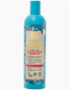 Natura Siberica Oblepikha Shampoo for colored and bleached hair 400ml