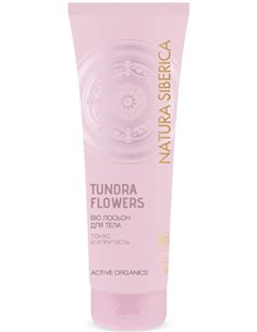Natura Siberica Bio Лосьон для тела TUNDRA FLOWERS Tонус и упругость 200мл