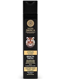 Natura Siberica Men Energy Shampoo for Hair and Body 2in1 Tiger Fury 250ml