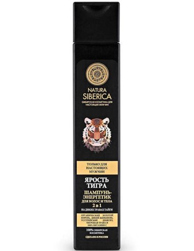 Natura Siberica Men Energy Shampoo for Hair and Body 2in1 Tiger Fury 250ml