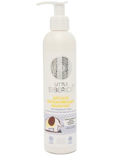 Natura Siberica Little Moisturizing Milk for Daily Care 250ml