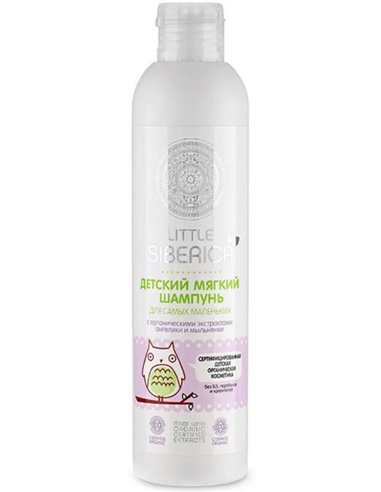 Natura Siberica Little Shampoo Soft for babies 250ml
