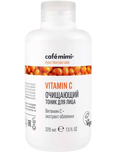 cafe mimi Vitamin C Cleansing Tonic 220ml / 7.5 fl.oz