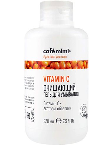 cafe mimi Vitamin C Cleansing Gel 220ml / 7.5 fl.oz