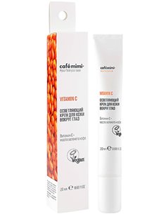 cafe mimi Vitamin C Осветляющий крем для кожи вокруг глаз 20мл