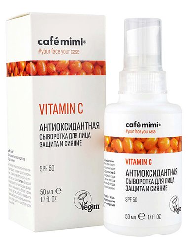cafe mimi Vitamin C Антиоксидантная сыворотка для лица SPF50 50мл