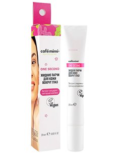 café mimi ONE SECOND Жидкие патчи для кожи вокруг глаз 20мл