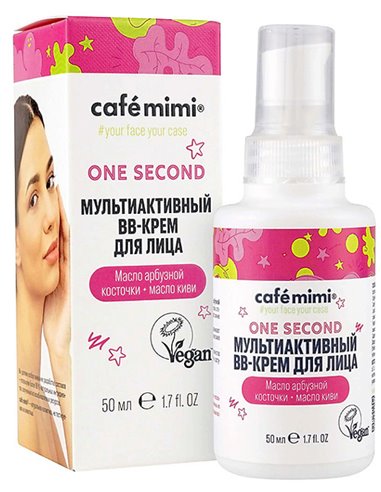 café mimi ONE SECOND Multiactive BB Face Cream 50ml