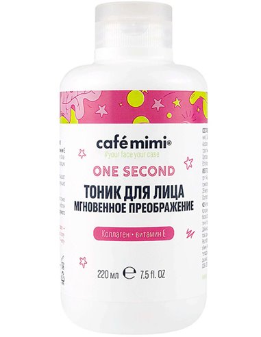 cafe mimi ONE SECOND Facial Toner Instant Transformation 220ml