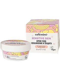 café mimi SENSITIVE SKIN Крем-уход увлажнение и защита 50мл
