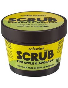 café mimi Скраб для тела Ананас и авокадо 120г